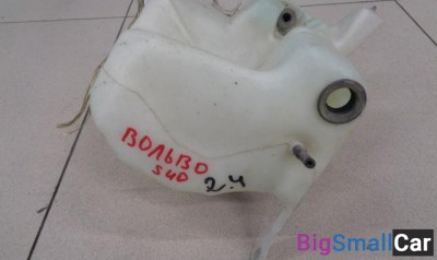 Бачок омывателя лобового стекла от Volvo S40 2004-2012