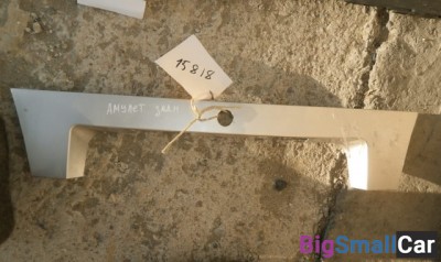 Накладка двери багажника (наружная) от Chery Amulet A15 2006-2012