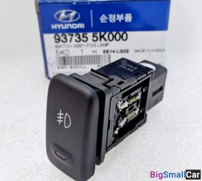 Кнопка противотуманных фар Hyundai 937355K000