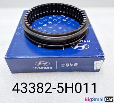 Обойма Муфты 4-5-й передачи Hyundai HD 433825H011