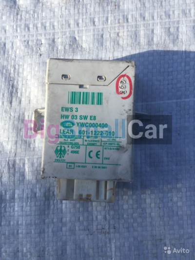 Блог иммобилайзер Range rover, ленд ровер 3 2002/2